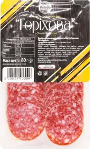 Фото 3 - Ковбаса Вигода Горіхова сирокопчена перший гатунок 80 г