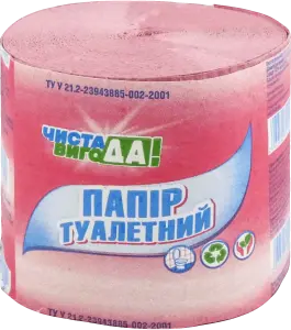 Фото 2 - Папір туалетний ЧИСТА ВИГОДА! рожевий 1 шт