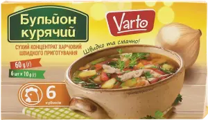 Фото 8 - Бульйон Varto курячий, 60 г