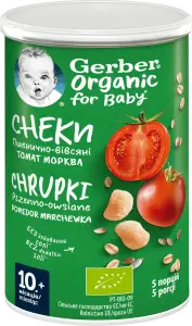 Фото 10 - Снеки Gerber Томат та морква вівсяні 35 г