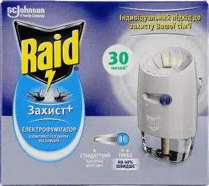 Фото 3 - Фумігатор Raid "Захист+" 30 ночей з регулятором інтенсивності + рідина від комарів  