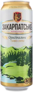Фото 5 - Пиво Закарпатське Оригінальне світле фільтроване з/б 4.4% 0.5 л