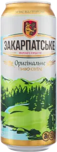 Фото 5 - Пиво Закарпатське Оригінальне світле фільтроване з/б 4.4% 0.5 л