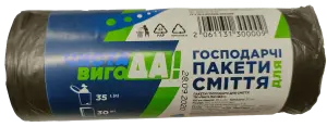 Фото 1 - Пакети для сміття Чиста ВигоДА! 35 л 30 шт