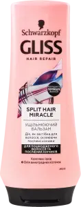 Фото 6 - Бальзам Gliss Kur Split Hair Miracle для пошкодженого волосся та посічених кінчиків 200 мл