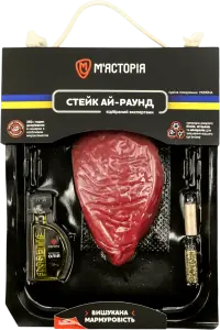 Фото 7 - Стейк Ай-Раунд яловичий М'ясторія охолоджений ~ 0,4 кг