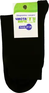 Фото 2 - Шкарпетки чоловічі ЧИСТА ВИГОДА! В7 р.27-29