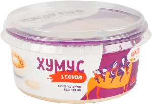 Фото 8 - Хумус Hungry Papa з тхіною 250 г