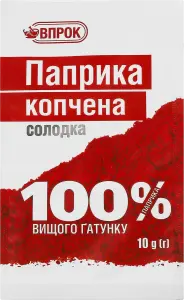 Фото 5 - Приправа Впрок паприка копчена мелена 10 г