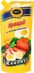 Фото 11 - Майонез Бест Кращий на яєчних жовтках 67% 650 г