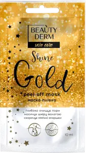 Фото 1 - Маска-плівка для обличчя Beauty Derm Gold Shine 10 мл