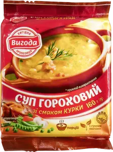Фото 11 - Суп Вигода гороховий Традиційний зі смаком курки, 160 г