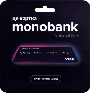 Фото 1 - Платiжна картка Visa PayWave з чiп-модулем 1шт