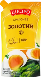 Фото 11 - Майонез Щедро Золотий 50% 300 г