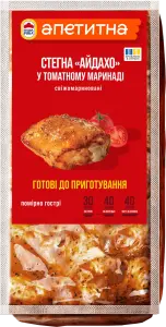 Фото 9 - Стегна курячі Наша Ряба Апетитна у томатному маринаді "Айдахо" охолоджені ~ 1,3 кг