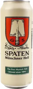 Фото 7 - Пиво Spaten Hell Munchen світле фільтроване 5.2% 0.5 л