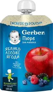 Фото 12 - Пюре Gerber для дітей від 6 місяців яблуко, лісові ягоди 150 г 