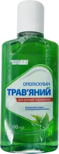 Фото 6 - Ополіскувач для ротової порожнини ЧИСТА ВИГОДА! травяний 500 г