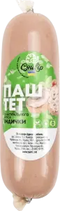 Фото 7 - Паштет Сяйвір печінковий з індички ваговий