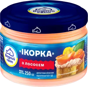 Фото 1 - Продукт з ікрою океанічної риби і лососем Водний Світ Ікорка 250 г