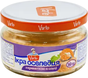 Фото 10 - Ікра оселедця Varto зі шматочками креветки в соусі 160 г
