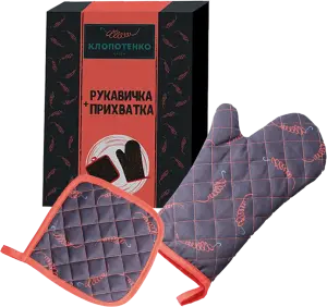 Фото 9 - Набір прихваток