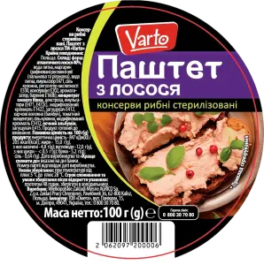 Фото 6 - Паштет Varto з лосося класичний 100 г