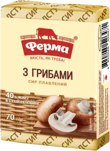 Фото 7 - Сир Ферма із лісовими грибами плавлений 40% 70 г