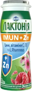 Фото 7 - Напій Лактонія кисломолочний йогуртний Малина-ехінацея Imun+Zn 1.5% 100г
