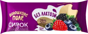 Фото 10 - Сирок глазурований Волошкове Поле Лісова ягода без лактози 26% 36 г