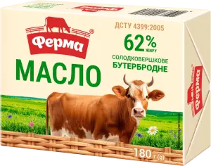 Фото 4 - Масло Ферма Бутербродне солодковершкове 62% 180 г