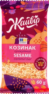 Фото 9 - Козинак Жайвір із кунжуту 60 г