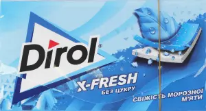 Фото 2 - Жувальна гумка Dirol X-Fresh свiжiсть морозної м'яти 13.5 г