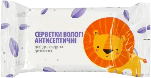 Фото 12 - Серветки ЧИСТА ВИГОДА! вологі антисептичні для догляду за дитиною 15 шт