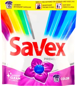 Фото 12 - Капсули Savex Premium Caps Color для праня 15 шт