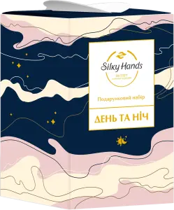 Фото 4 - Набір подарунковий Silky Hands День і Ніч (Крем Нічний+Крем Живлення)