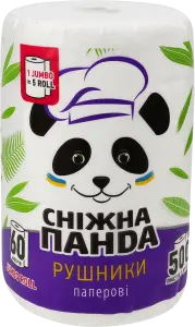 Фото 12 - Рушник Сніжна панда Jumbo Roll паперовий 2-х шаровий