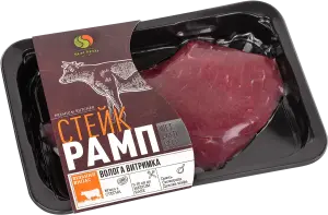 Фото 8 - Стейк Sun Seed Rump steak з яловичини охолоджений