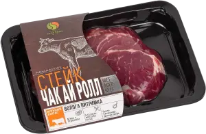 Фото 12 - Стейк Sun Seed Chuck Eye Roll steak з яловичини охолоджений