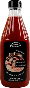 Фото 5 - Піна для ванн Energy of Vitamins Chocolate ice-cream 800 мл