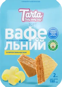 Фото 9 - Торт Tarta Вафельний зі згущеним молоком та вершковим маслом 180 г