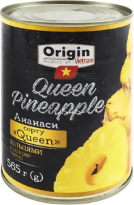 Фото 9 - Ананаси Origin сорту Queen кільцями в легкому сиропі 565 г