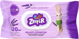 Фото 8 - Серветки вологі Zeffir з екстрактом лаванди 120 шт