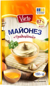 Фото 12 - Майонез Varto Традиційний 67% 150 г