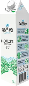 Фото 10 - Молоко Галичина 1% ультрапастеризоване 950 г