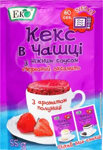 Фото 11 - Кекс у чашці Еко з ароматом полуниці з ніжним соусом 55 г