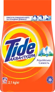 Фото 8 - Пральний порошок Tide Альпійська свіжість Аква-пудра автомат 2.1 кг