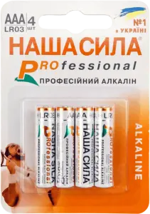 Фото 2 - Батарейки Наша сила LR03 Pro 4 шт