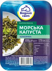 Фото 12 - Морська капуста Водний Світ Класична 200 г