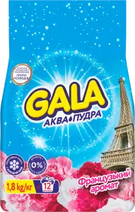 Фото 12 - Пральний порошок Gala Аква-Пудра Французький аромат 1.8 кг